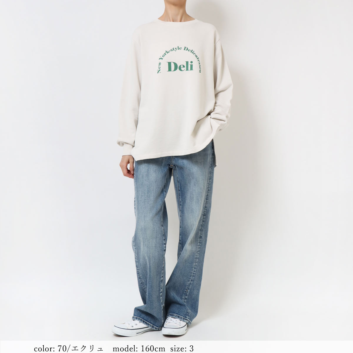 �߸˸¤� ��SALE�� �ץ��ȥȥ졼�ʡ� GMT361