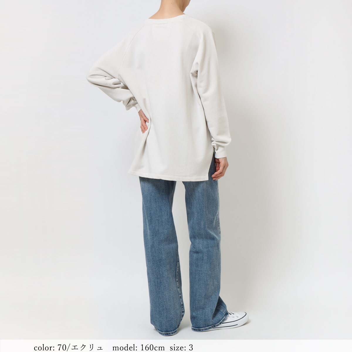 �߸˸¤� ��SALE�� �ץ��ȥȥ졼�ʡ� GMT361