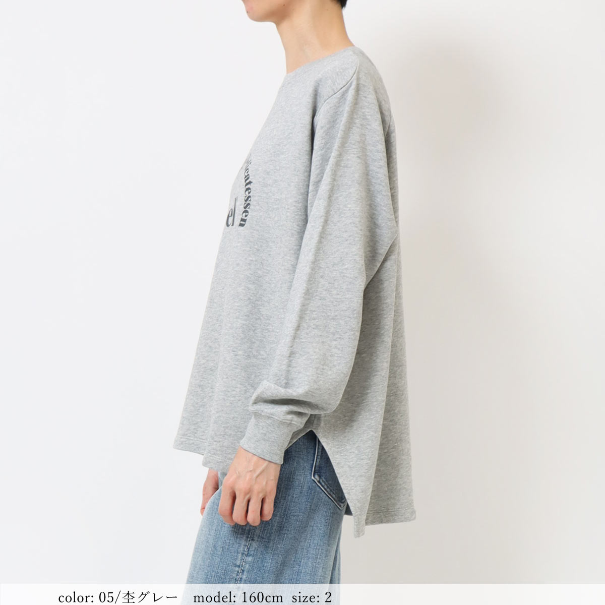 �߸˸¤� ��SALE�� �ץ��ȥȥ졼�ʡ� GMT361