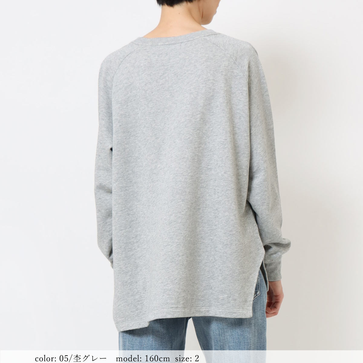 �߸˸¤� ��SALE�� �ץ��ȥȥ졼�ʡ� GMT361