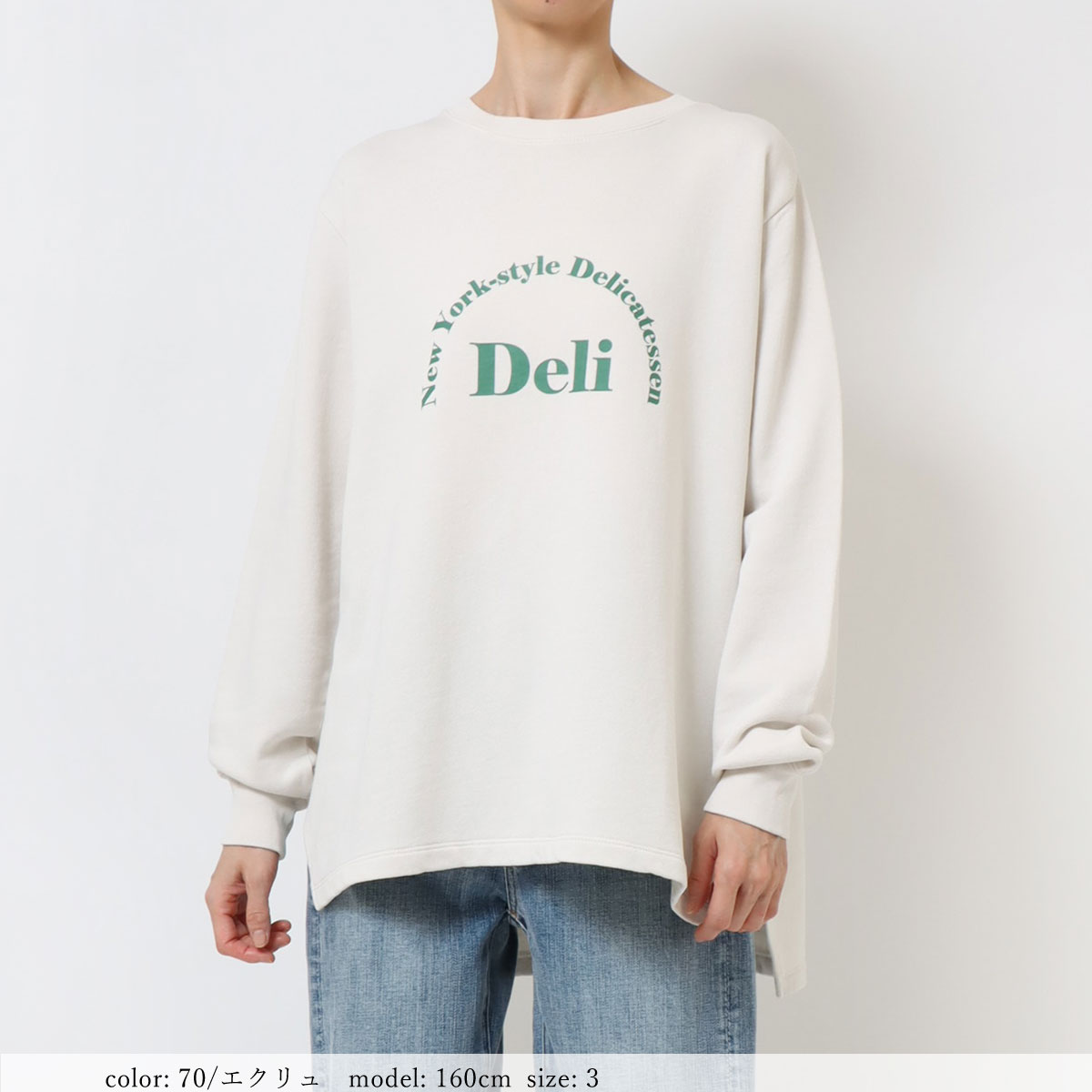 �߸˸¤� ��SALE�� �ץ��ȥȥ졼�ʡ� GMT361