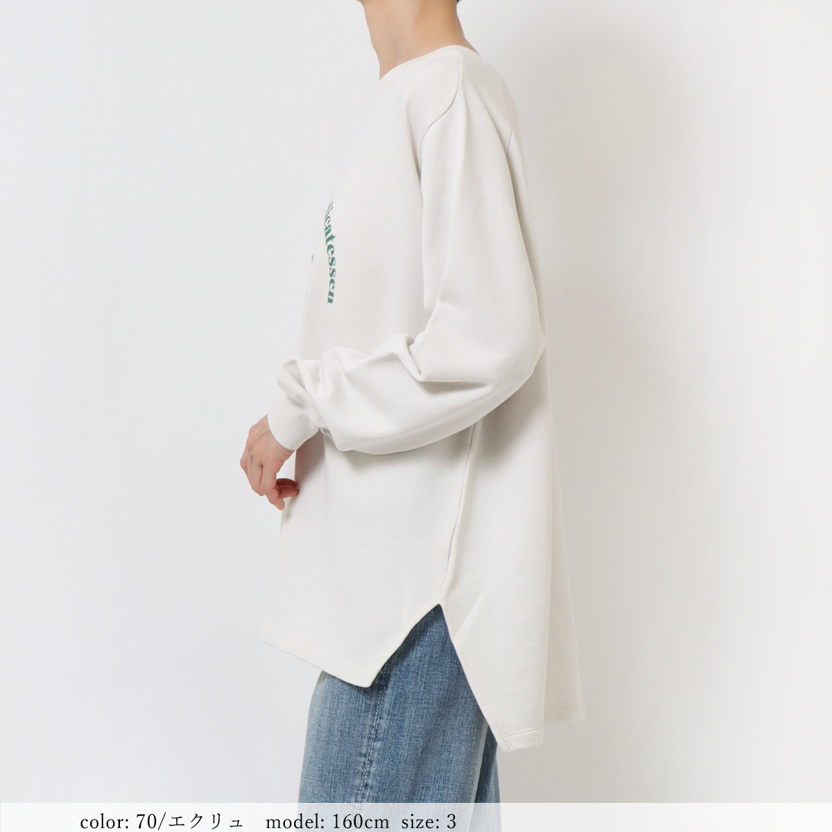 �߸˸¤� ��SALE�� �ץ��ȥȥ졼�ʡ� GMT361