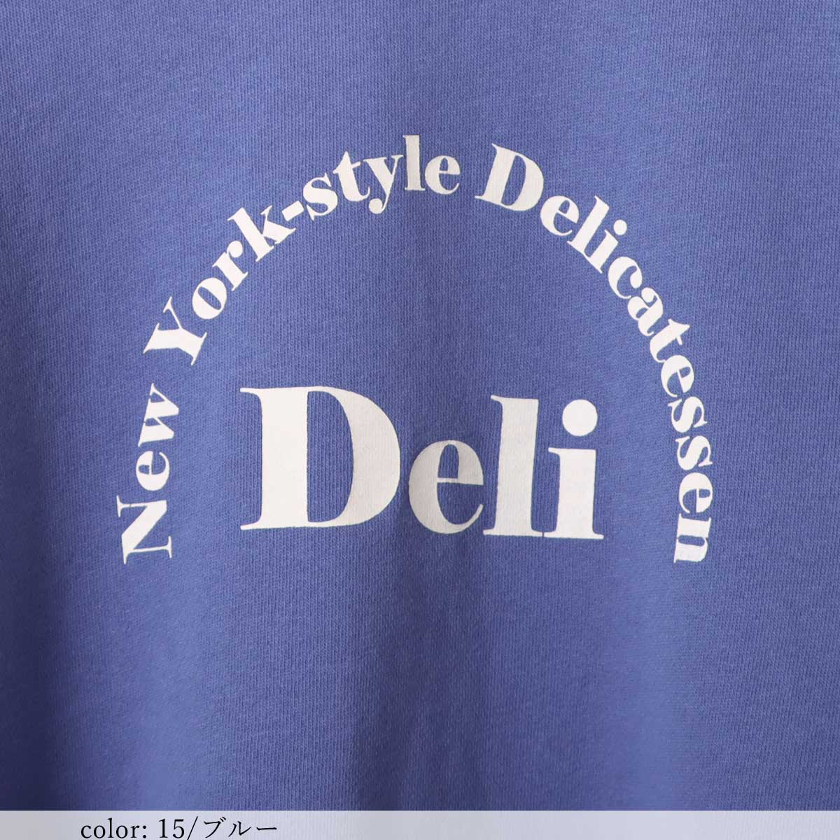 �߸˸¤� ��SALE�� �ץ��ȥȥ졼�ʡ� GMT361