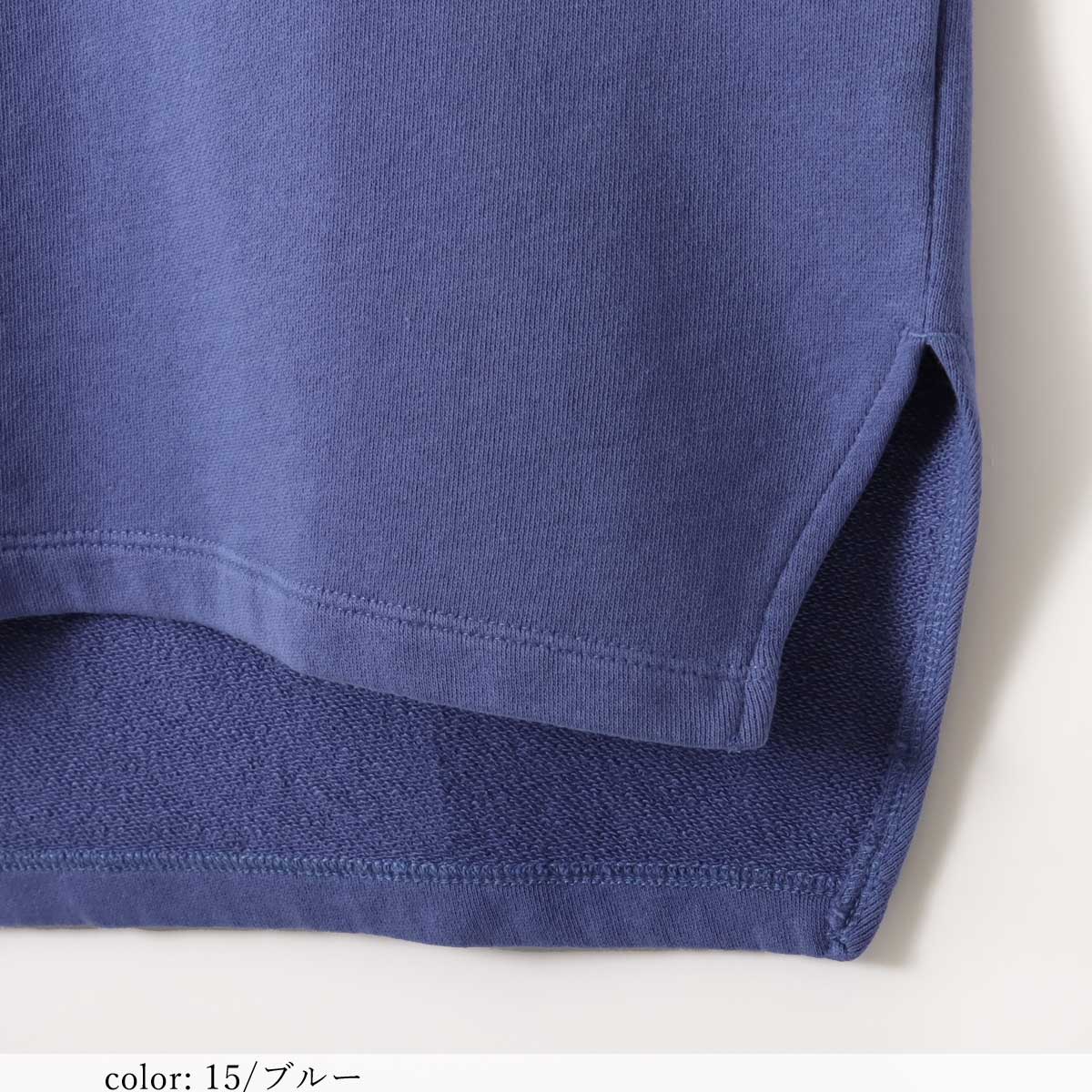 �߸˸¤� ��SALE�� �ץ��ȥȥ졼�ʡ� GMT361