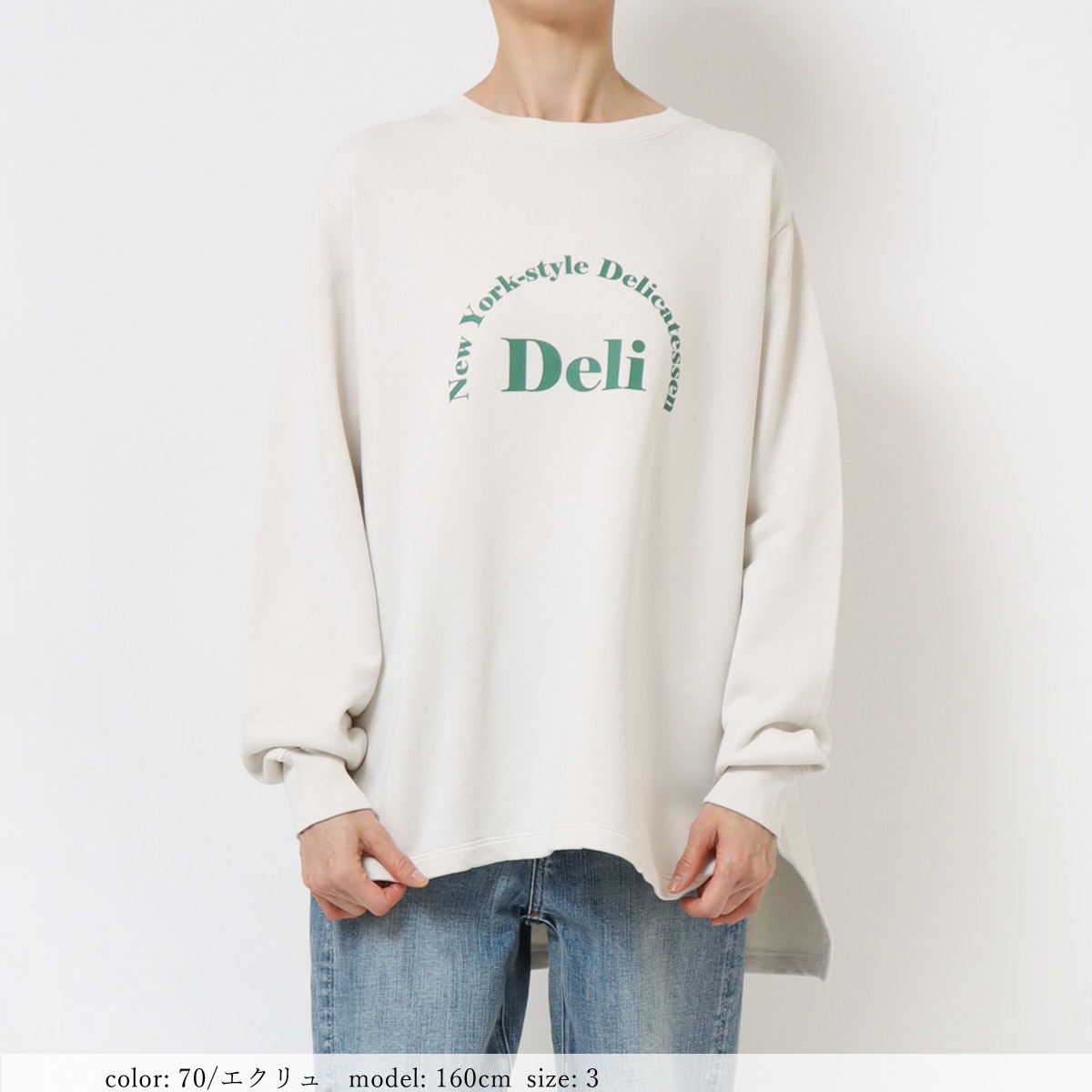 �߸˸¤� ��SALE�� �ץ��ȥȥ졼�ʡ� GMT361