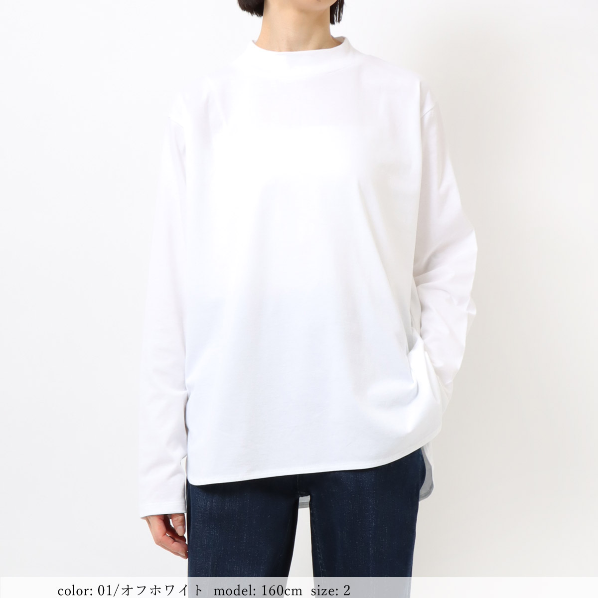 ��BIG SALE�ۺ߸˸¤� ����󥫡��ϥ��ͥå� GMT426