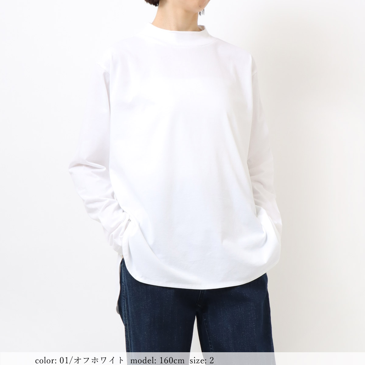 ��BIG SALE�ۺ߸˸¤� ����󥫡��ϥ��ͥå� GMT426