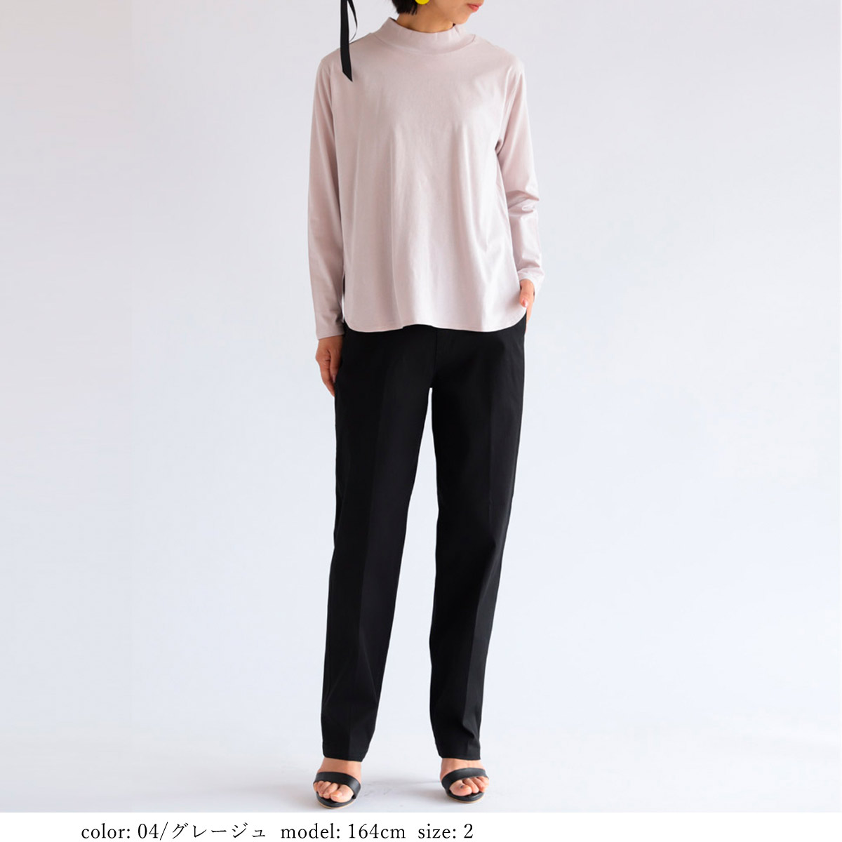 ��BIG SALE�ۺ߸˸¤� ����󥫡��ϥ��ͥå� GMT426