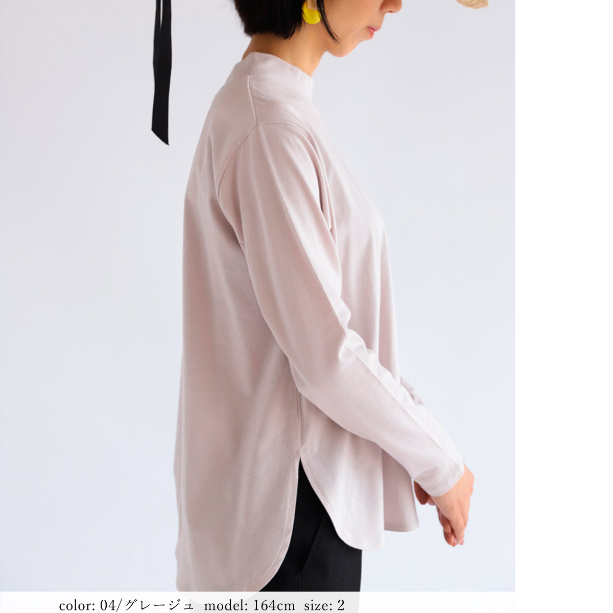 ��BIG SALE�ۺ߸˸¤� ����󥫡��ϥ��ͥå� GMT426