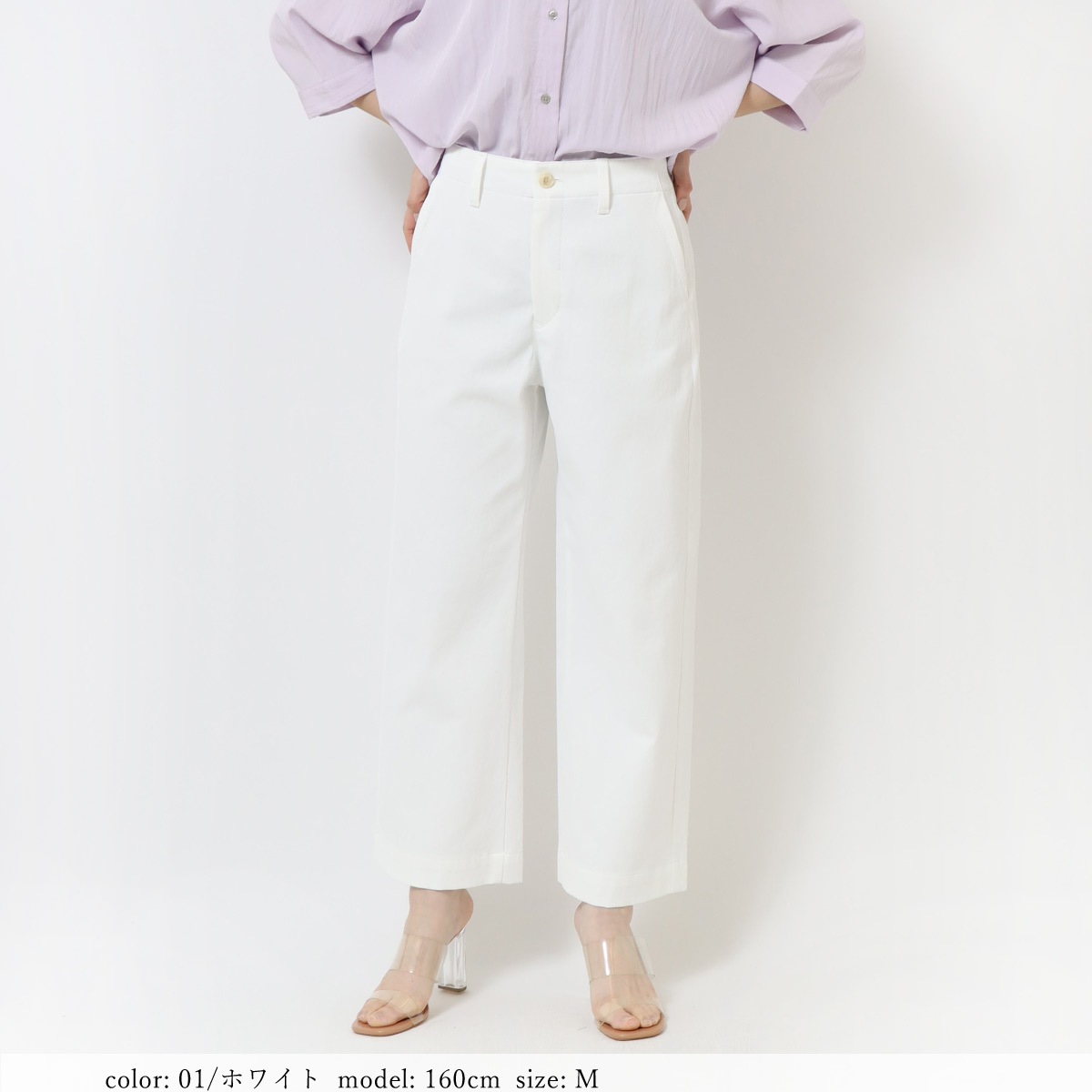 20%OFFPRE SALEݥоݡϢâåץɥ磻  CA6754
