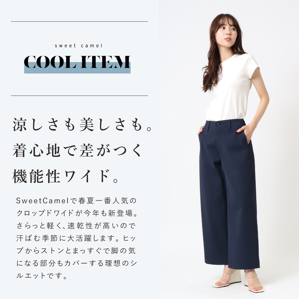 20%OFFPRE SALEݥоݡϢâåץɥ磻  CA6754