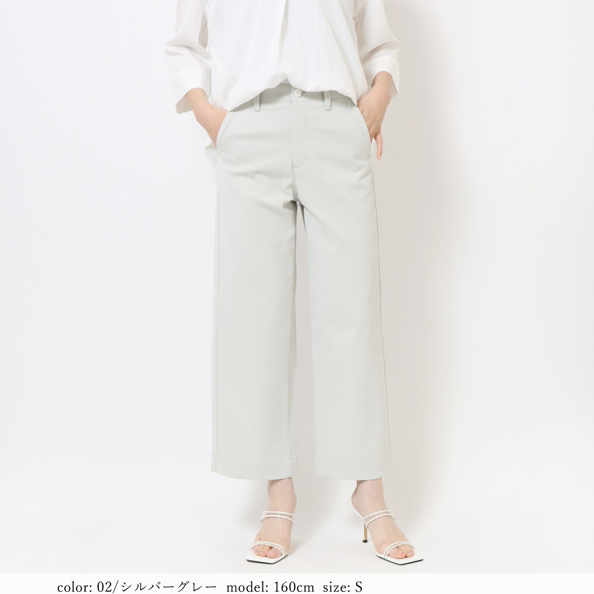 20%OFFPRE SALEݥоݡϢâåץɥ磻  CA6754