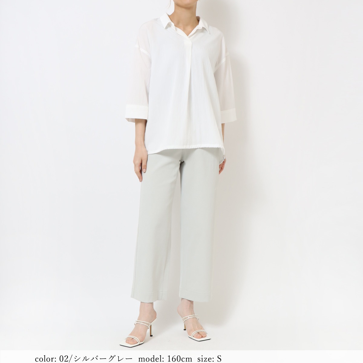 20%OFFPRE SALEݥоݡϢâåץɥ磻  CA6754