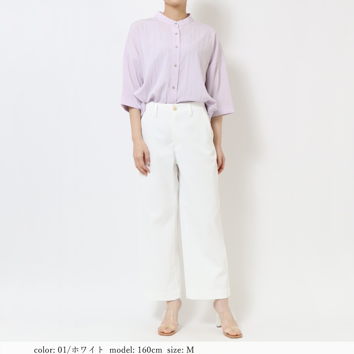 20%OFFPRE SALEݥоݡϢâåץɥ磻  CA6754