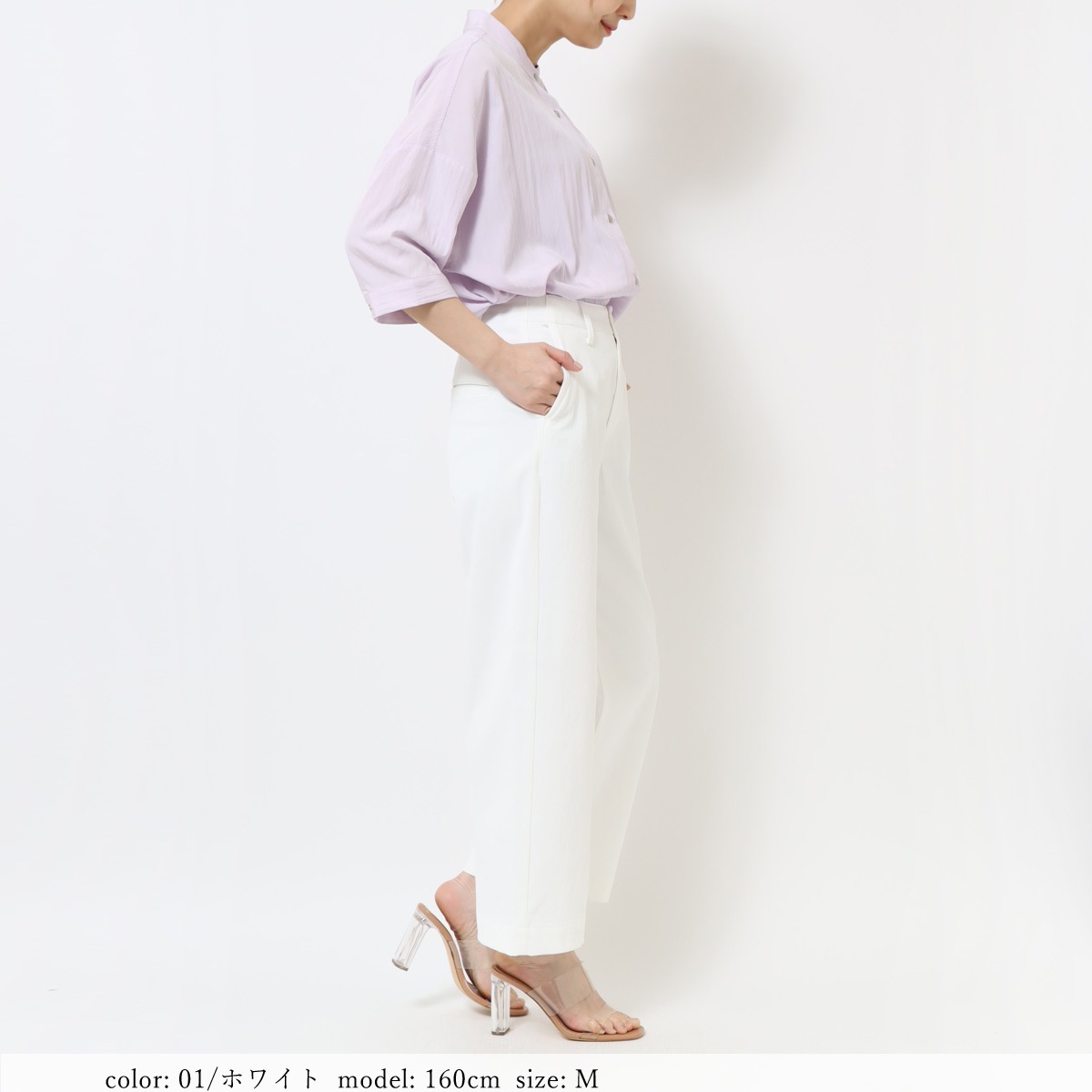 20%OFFPRE SALEݥоݡϢâåץɥ磻  CA6754