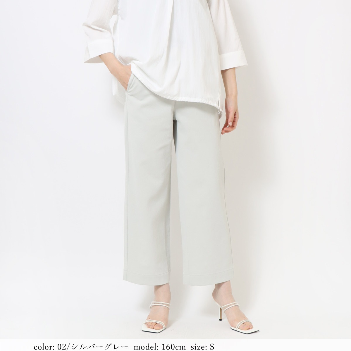 20%OFFPRE SALEݥоݡϢâåץɥ磻  CA6754