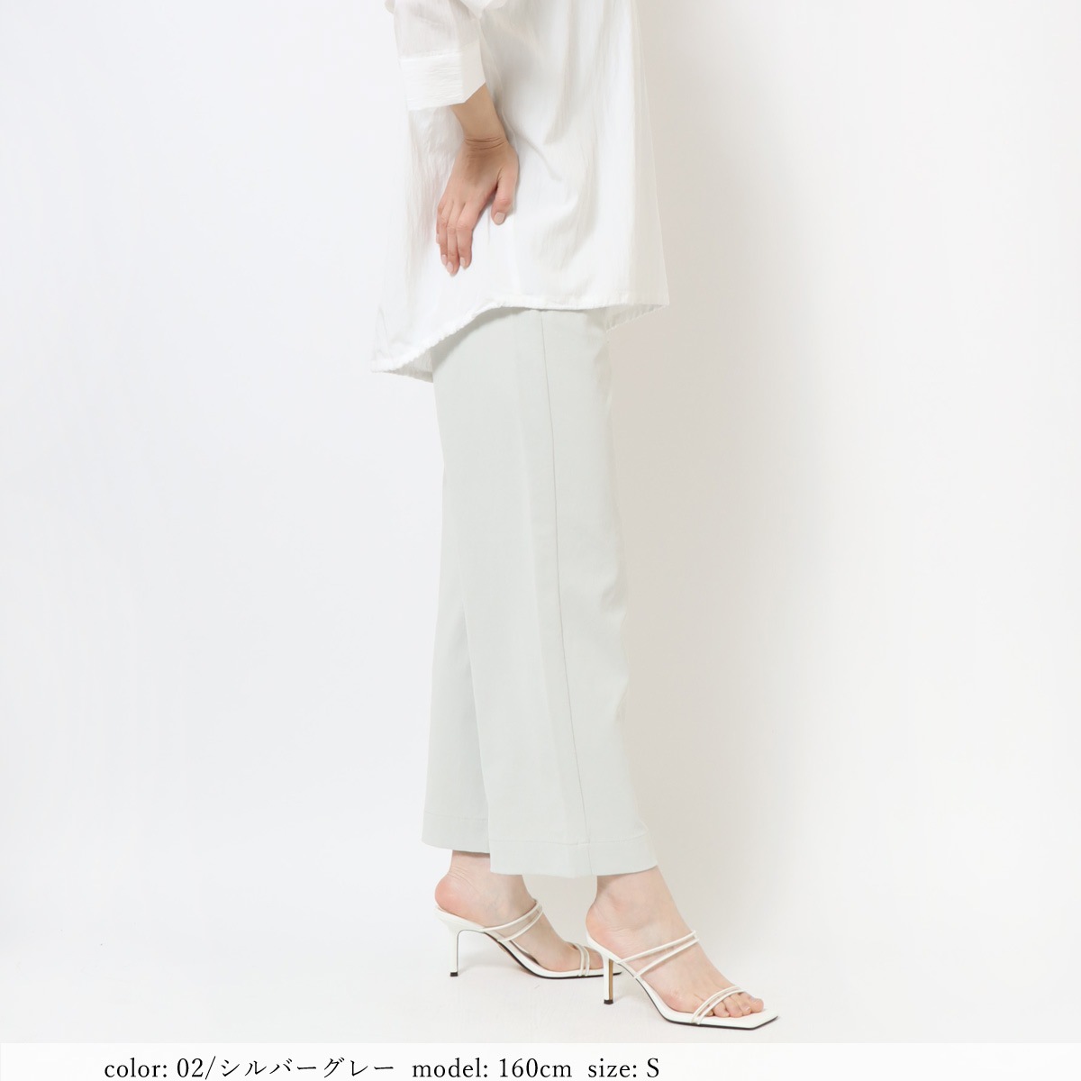 20%OFFPRE SALEݥоݡϢâåץɥ磻  CA6754