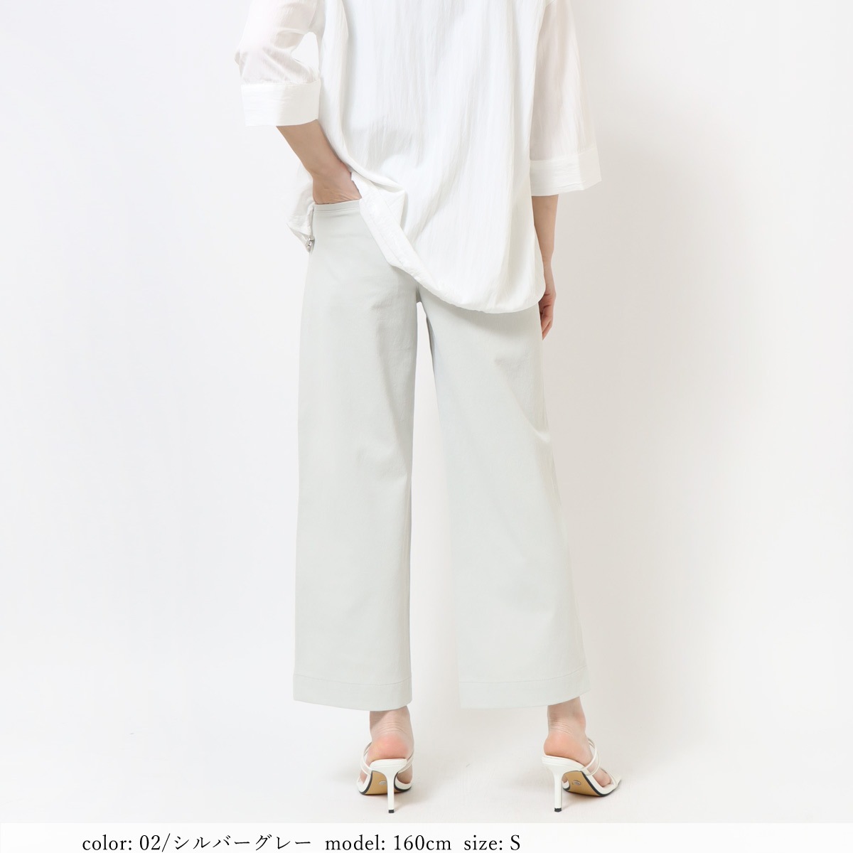 20%OFFPRE SALEݥоݡϢâåץɥ磻  CA6754