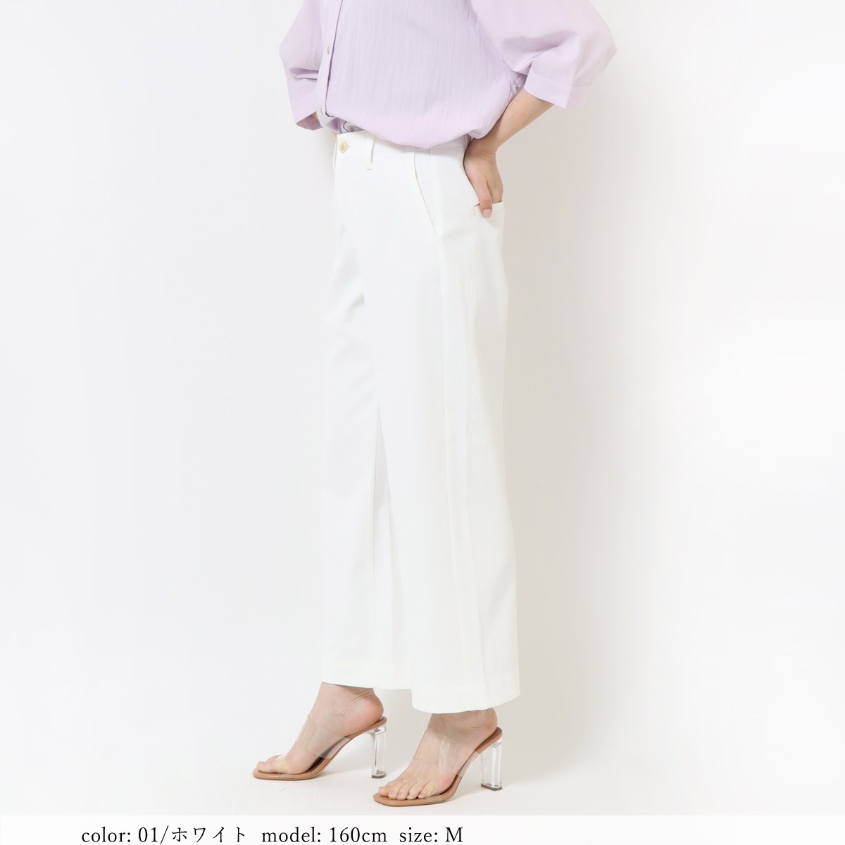 20%OFFPRE SALEݥоݡϢâåץɥ磻  CA6754