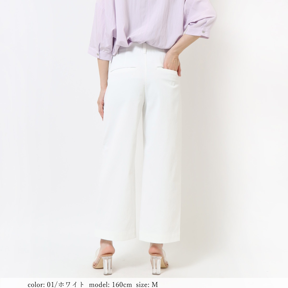 20%OFFPRE SALEݥоݡϢâåץɥ磻  CA6754