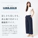 20%OFFPRE SALEݥоݡϢâåץɥ磻  CA6754