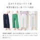20%OFFPRE SALEݥоݡϢâåץɥ磻  CA6754