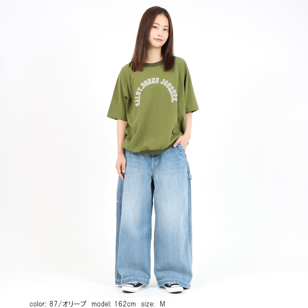 ��BIG SALE��Ⱦµ�������åȥץ륪���С� CF6150