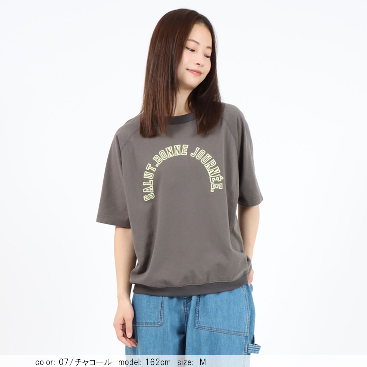 ��BIG SALE��Ⱦµ�������åȥץ륪���С� CF6150