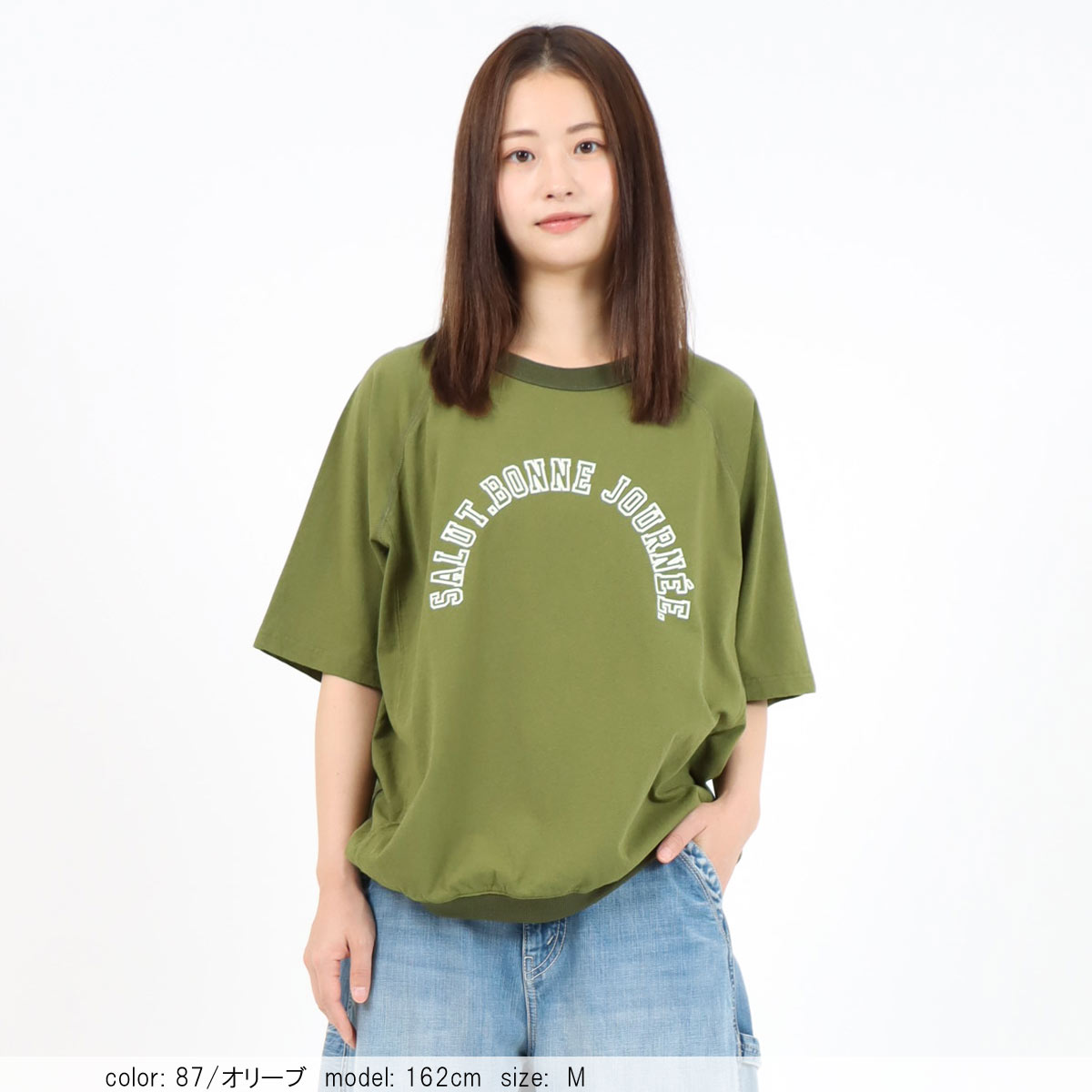 ��BIG SALE��Ⱦµ�������åȥץ륪���С� CF6150