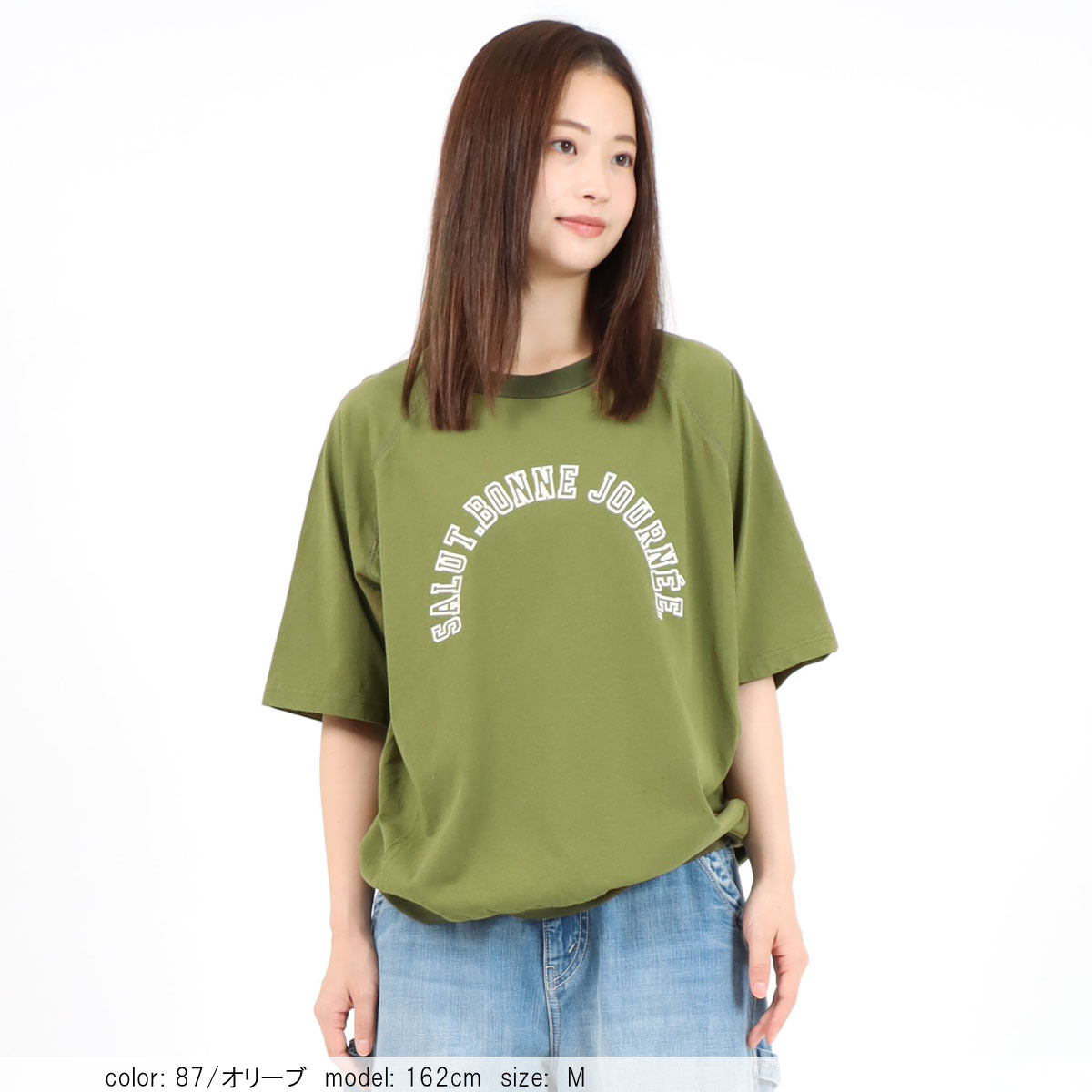 ��BIG SALE��Ⱦµ�������åȥץ륪���С� CF6150