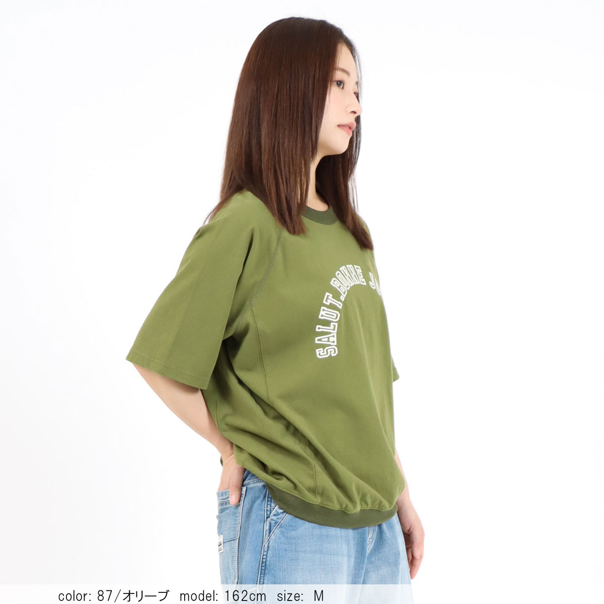 ��BIG SALE��Ⱦµ�������åȥץ륪���С� CF6150