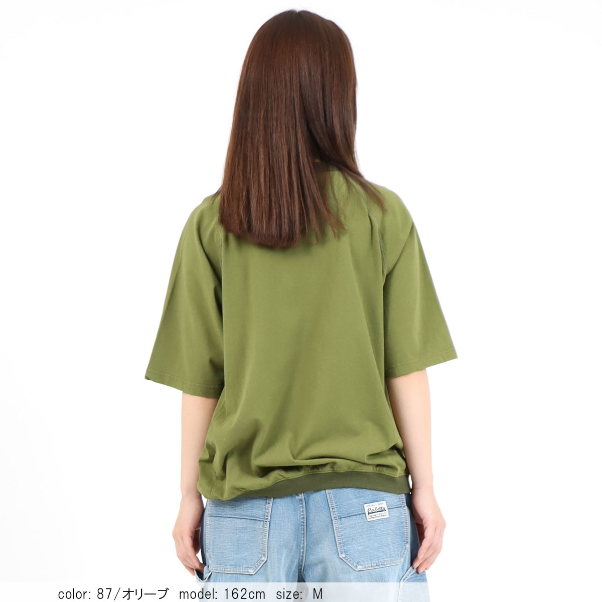 ��BIG SALE��Ⱦµ�������åȥץ륪���С� CF6150