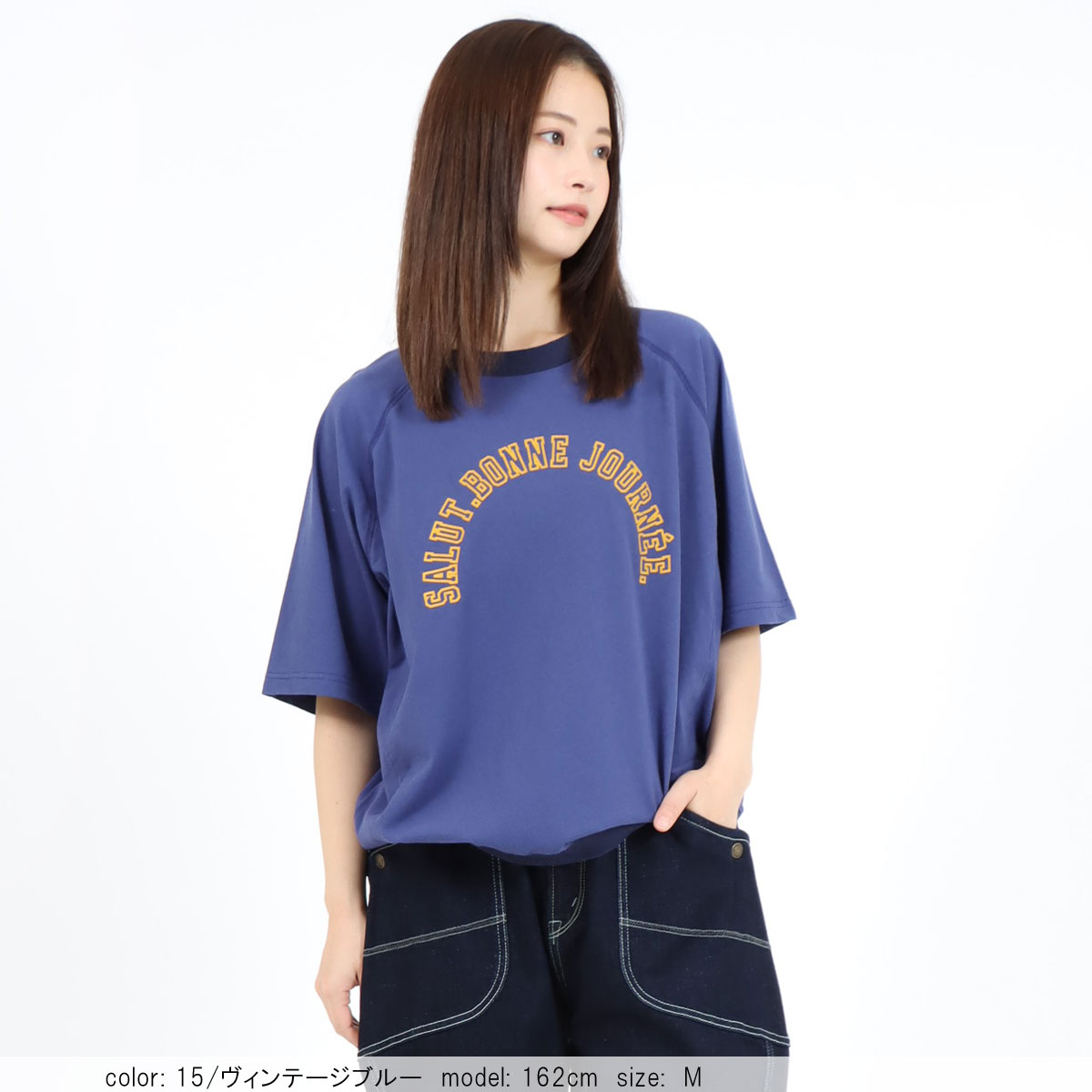 ��BIG SALE��Ⱦµ�������åȥץ륪���С� CF6150