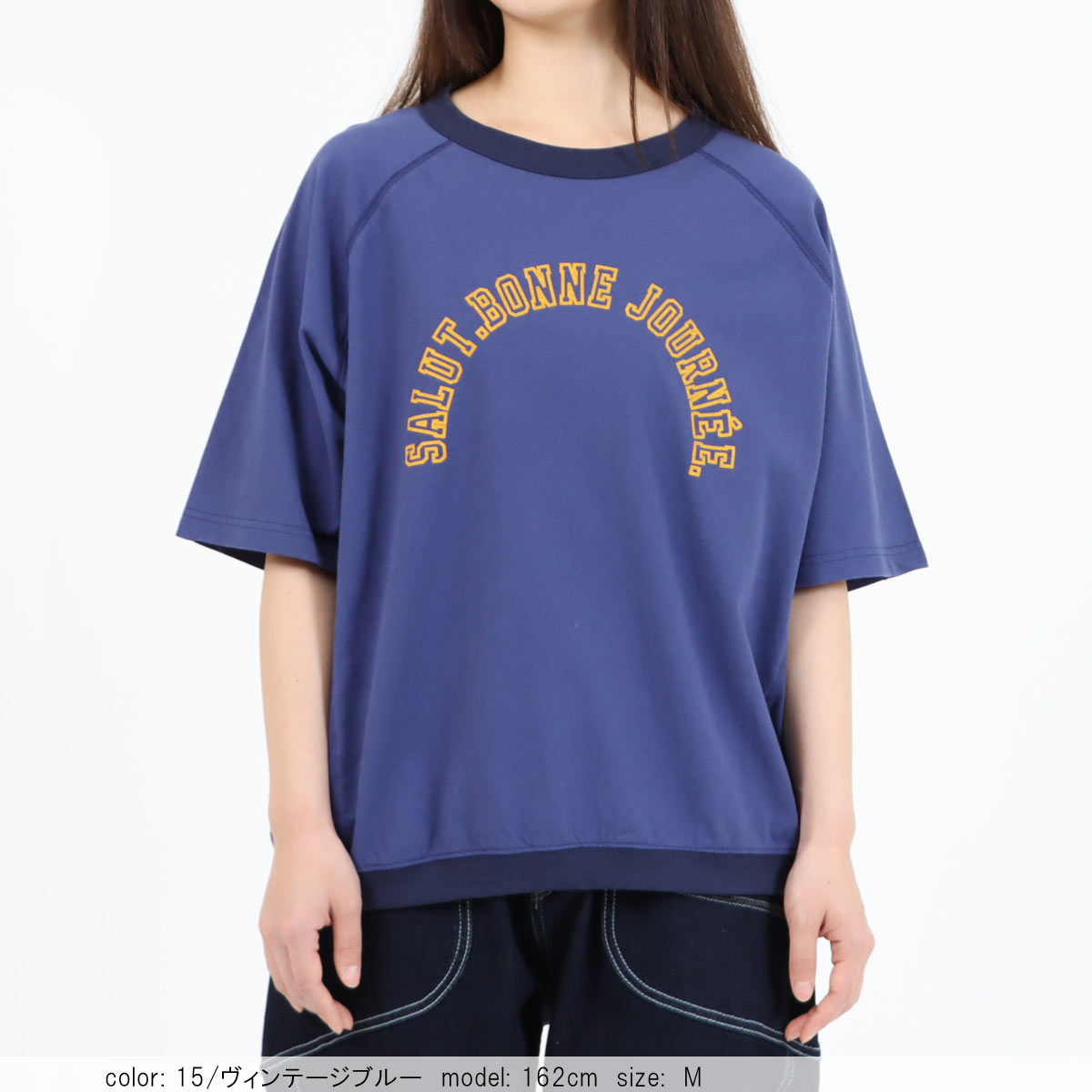 ��BIG SALE��Ⱦµ�������åȥץ륪���С� CF6150