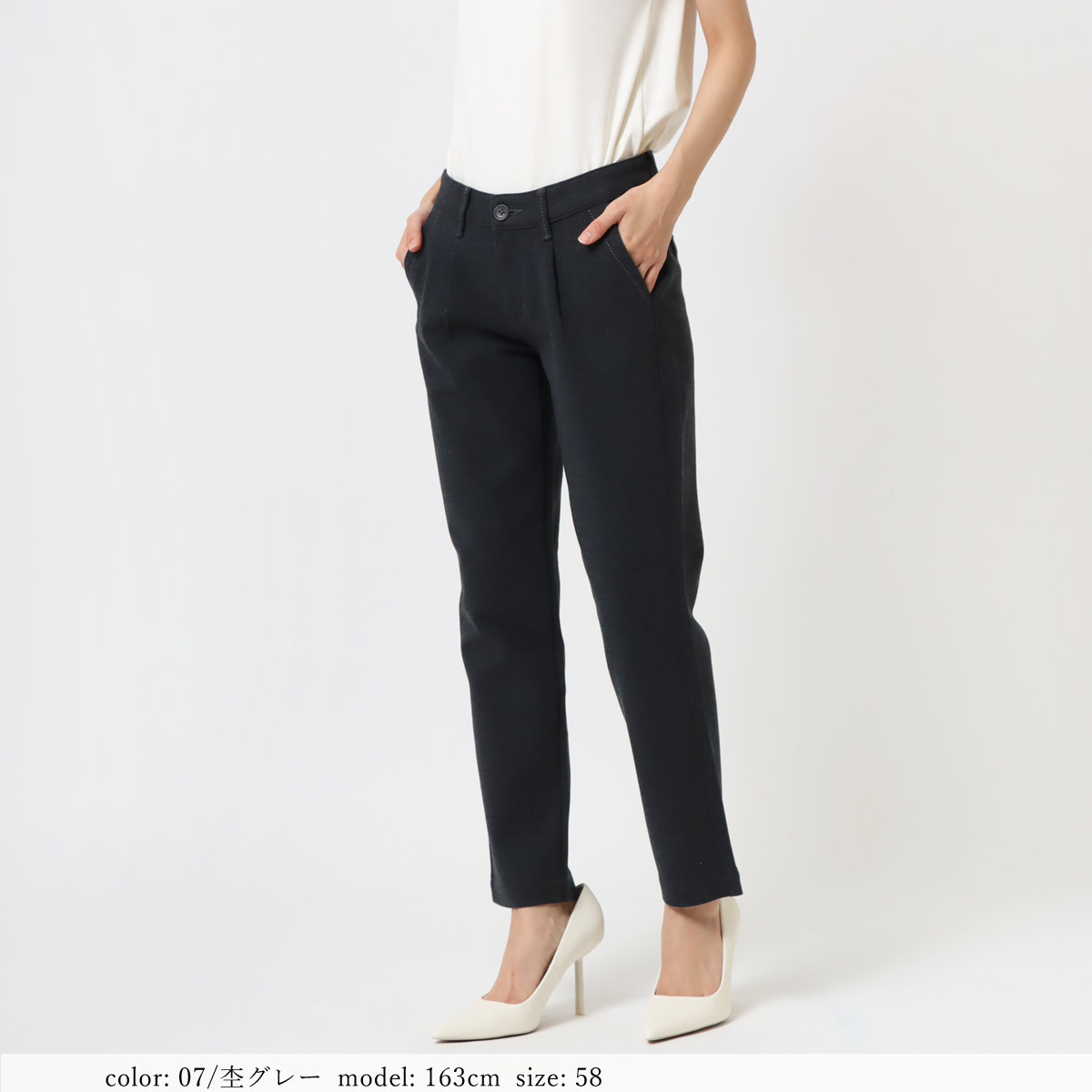 BIG SALE】在庫限り ポンチ素材シガレットパンツ CA6236