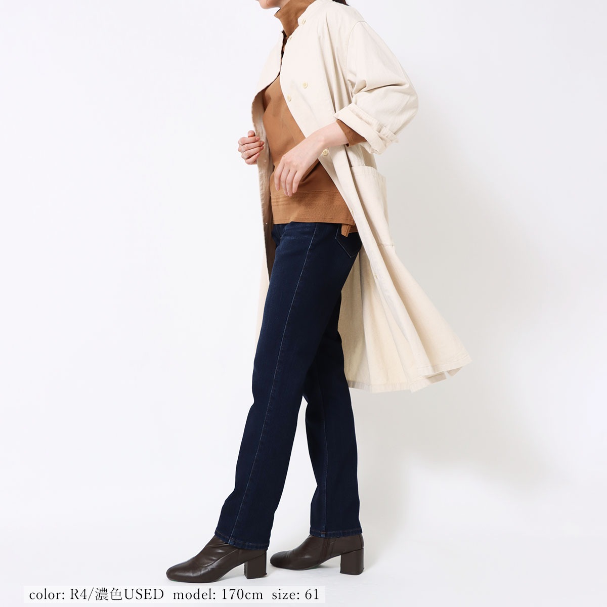 【関税込み】LEMAIRE オレンジ ストレートレッグ ジーンズ SALE】□暖□レギュラーストレート MJ4712