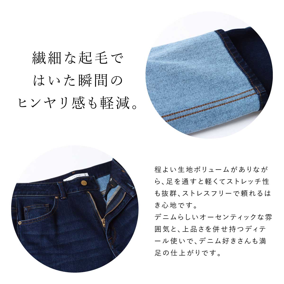 Misbhv＞＞＞ミスブフ ストレートレッグジーンズ MISBHV ストレートジーンズ | ブルー | FARFETCH JP