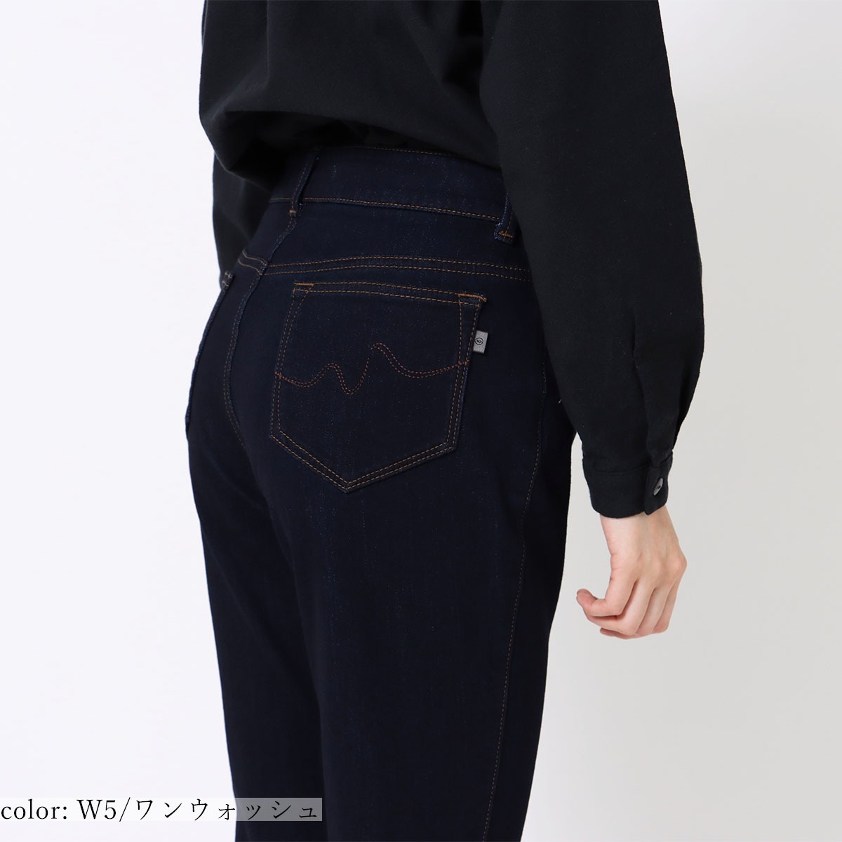 ポイント5倍］【SALE】□暖□レギュラーストレート MJ4712