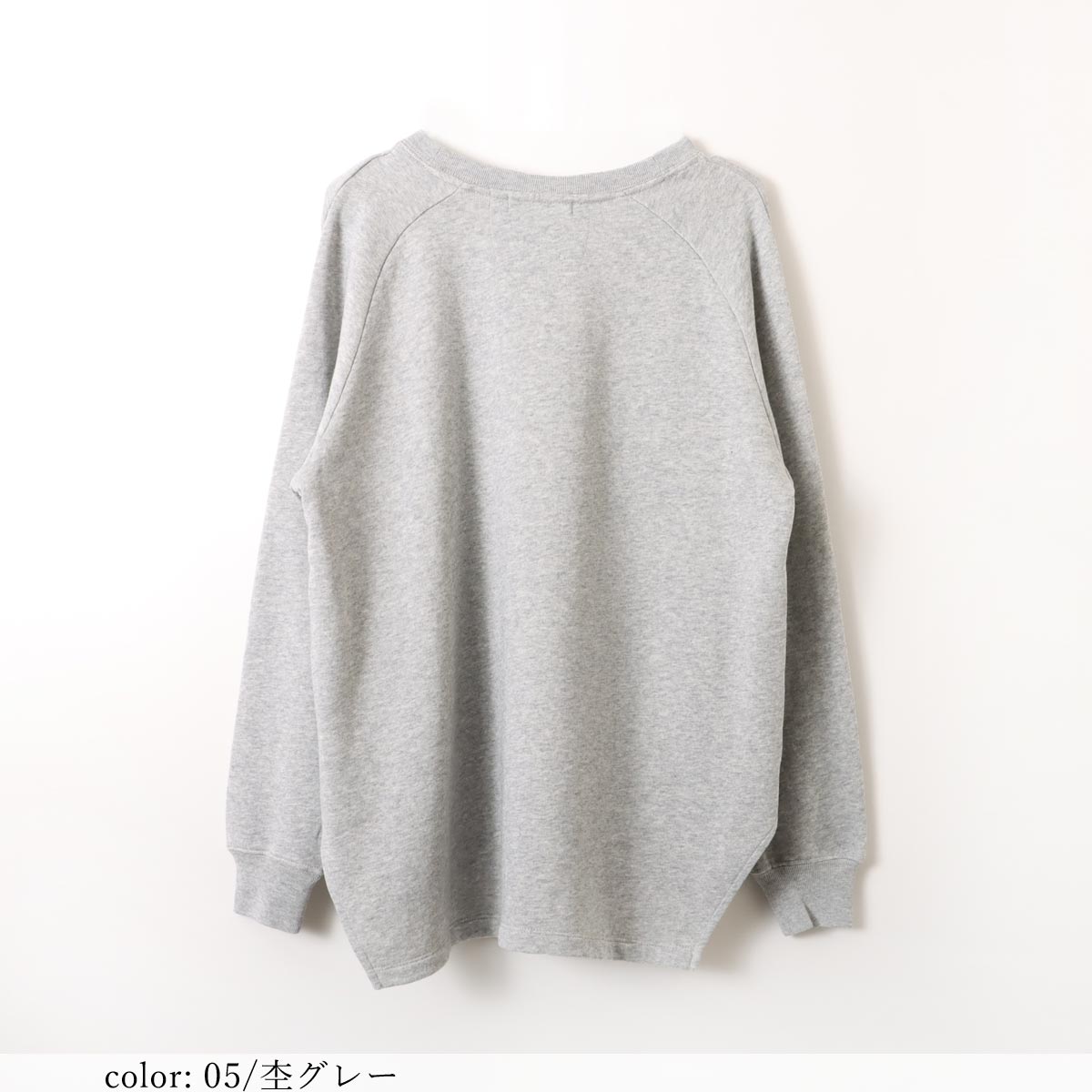 ��SALE�� �ץ��ȥȥ졼�ʡ� GMT362