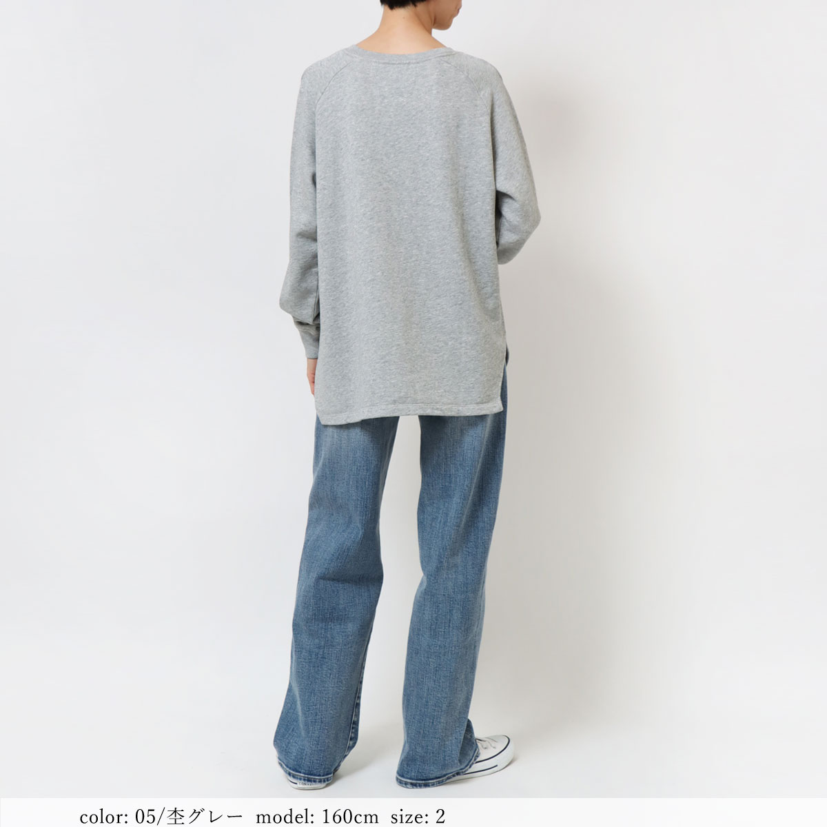 ��SALE�� �ץ��ȥȥ졼�ʡ� GMT362