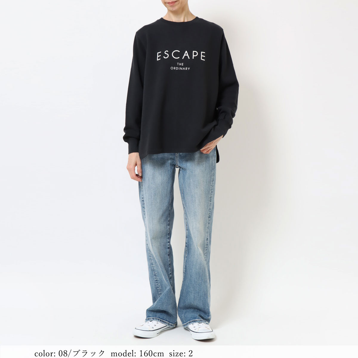 ��SALE�� �ץ��ȥȥ졼�ʡ� GMT362