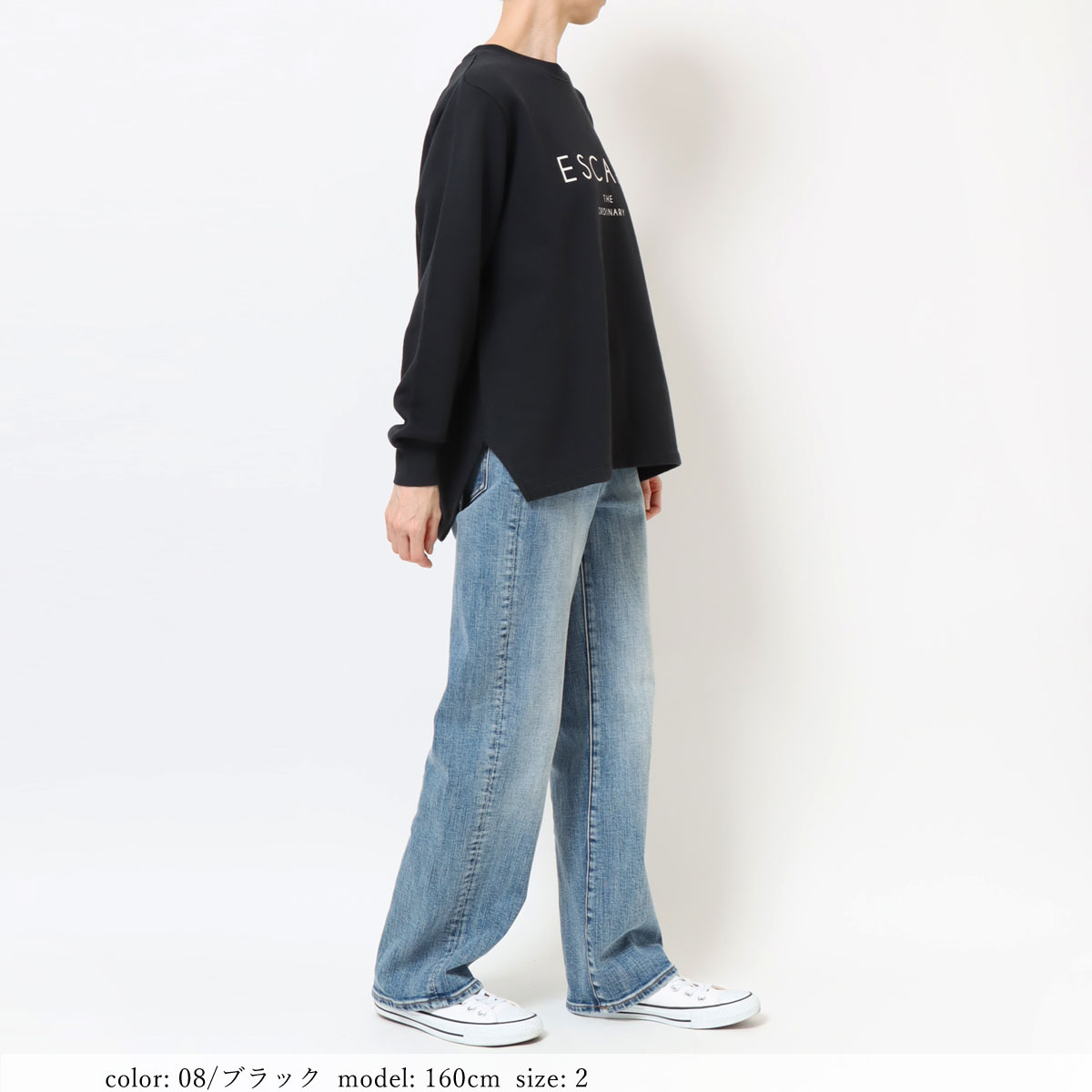 ��SALE�� �ץ��ȥȥ졼�ʡ� GMT362