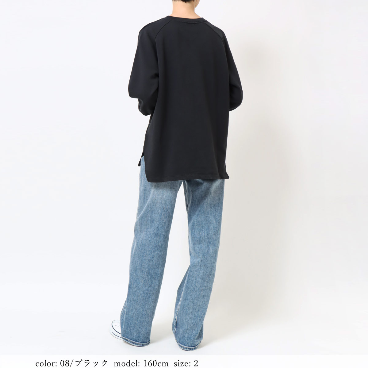 ��SALE�� �ץ��ȥȥ졼�ʡ� GMT362