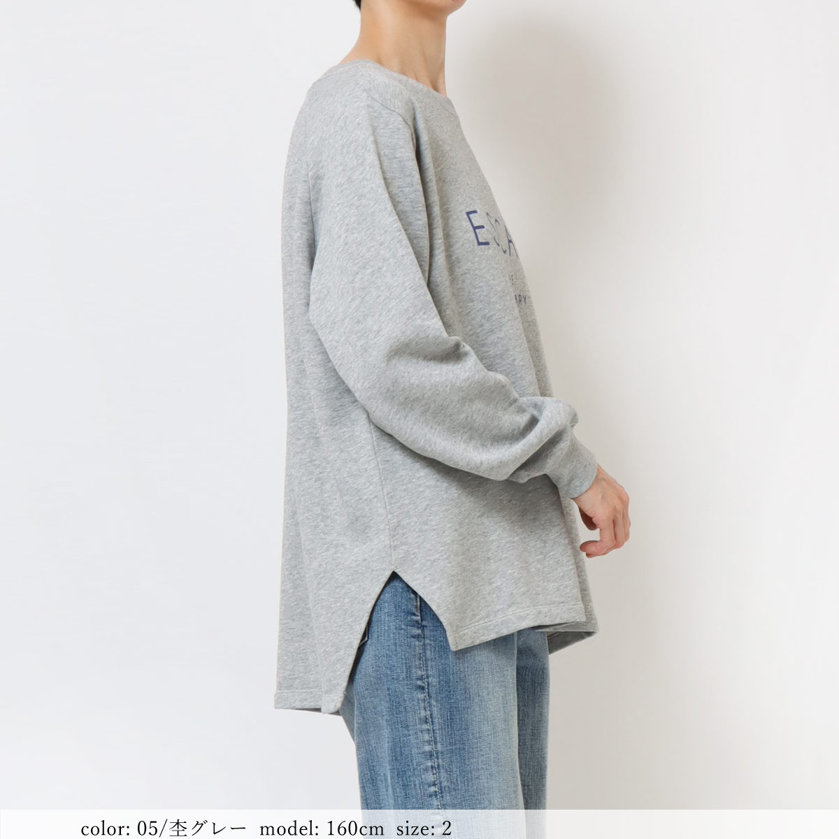 ��SALE�� �ץ��ȥȥ졼�ʡ� GMT362