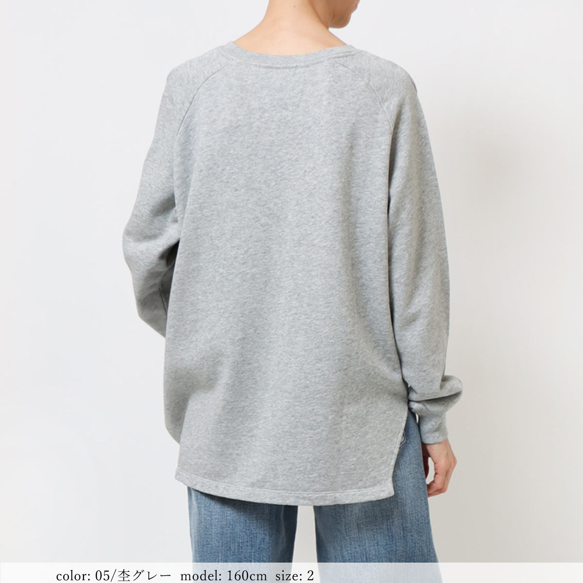 ��SALE�� �ץ��ȥȥ졼�ʡ� GMT362