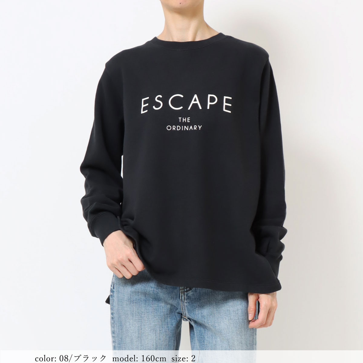 ��SALE�� �ץ��ȥȥ졼�ʡ� GMT362