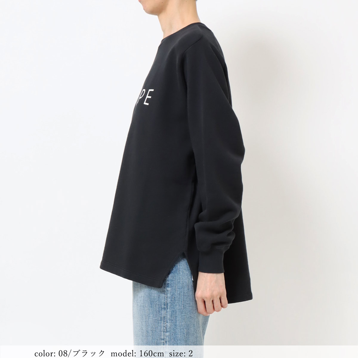 ��SALE�� �ץ��ȥȥ졼�ʡ� GMT362