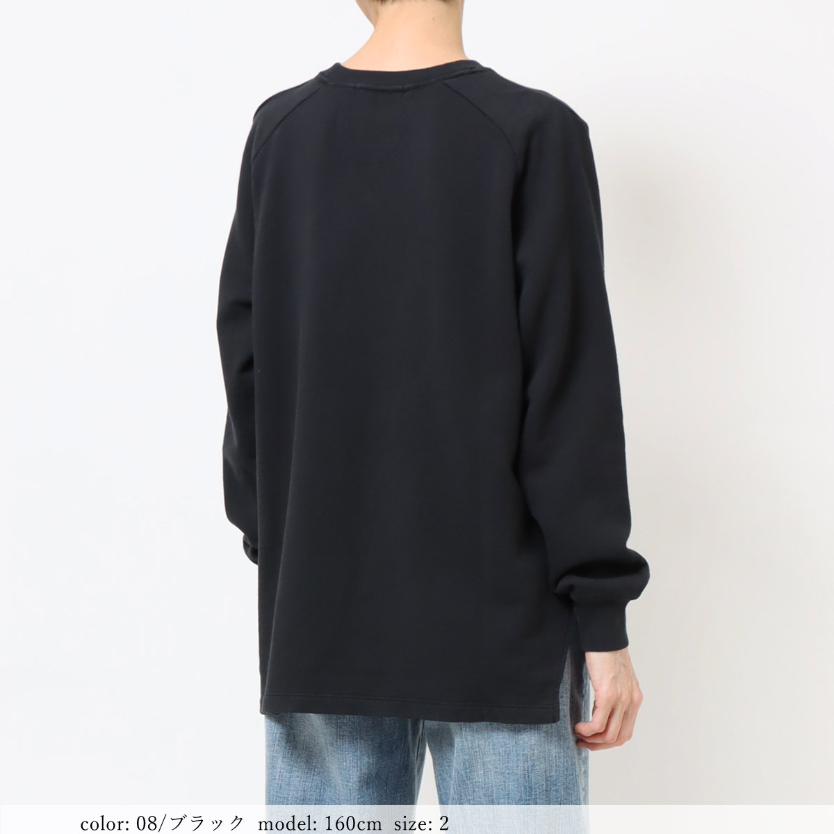 ��SALE�� �ץ��ȥȥ졼�ʡ� GMT362