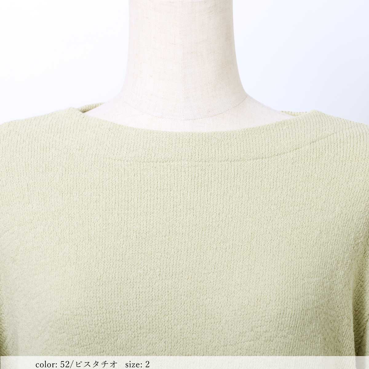 ��1/16�����Ͳ����ϡ�SALE�ۺ߸˸¤� ���硼���åȥץ륪���С� GMT427