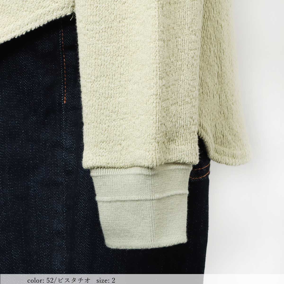 ��1/16�����Ͳ����ϡ�SALE�ۺ߸˸¤� ���硼���åȥץ륪���С� GMT427